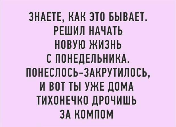 Прикольные картинки Прикольные картинки