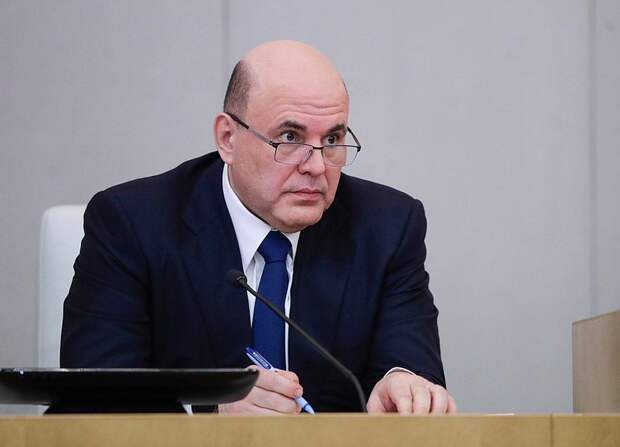 Мишустин: прямой и откровенный разговор кабмина и парламента необходим для обеспечения поручений Президента