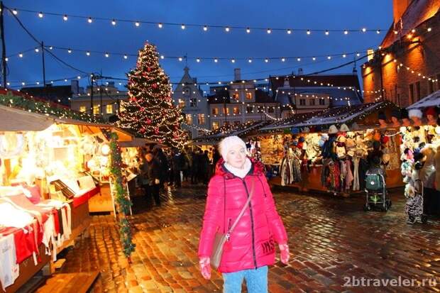 Рождественская ярмарка в Таллине: мой отзыв и фото
