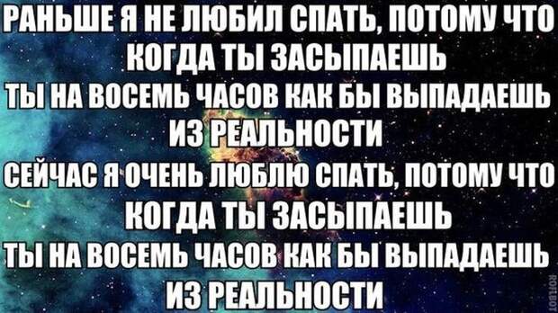 21 демотиваторы, прикол, юмор