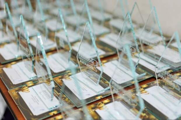 Freedom Expert Awards 2026: в Москве объявят победителей национальной премии