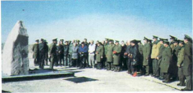 Трагедия 24 октября 1960 года на 41-й площадке Байконура Трагедия 24 октября 1960 года на 41-й площадке Байконура