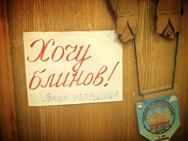 Маразмики =) №170314