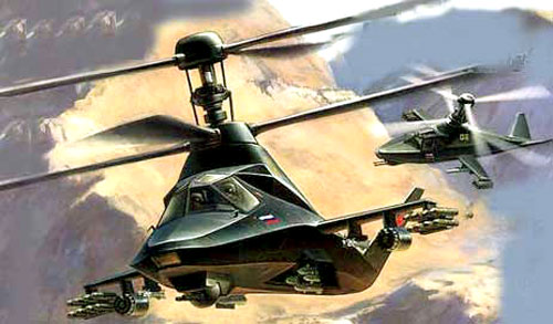 Ка-58 "Черный призрак". Перспективный ударный вертолет-невидимка (Stealth).
