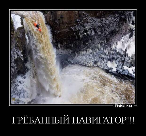 Демотиваторы демотиваторы, прикол, смех, юмор