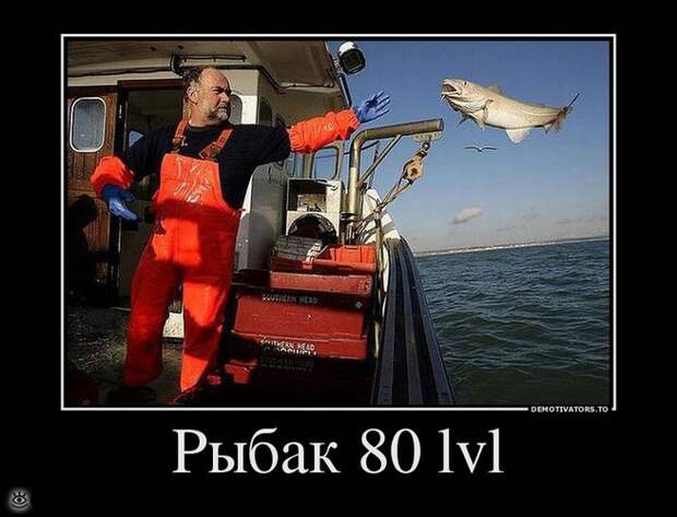 Поставь себе литьё! 2