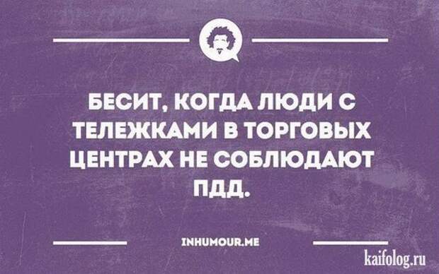 Прикольные открытки (40 открыток) Прикольные открытки (40 открыток)