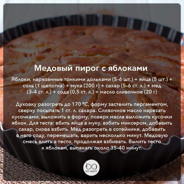 image (2) (700x700, 519Kb)