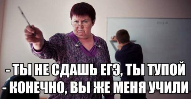 Смешные фотомемки - лучшие приколы