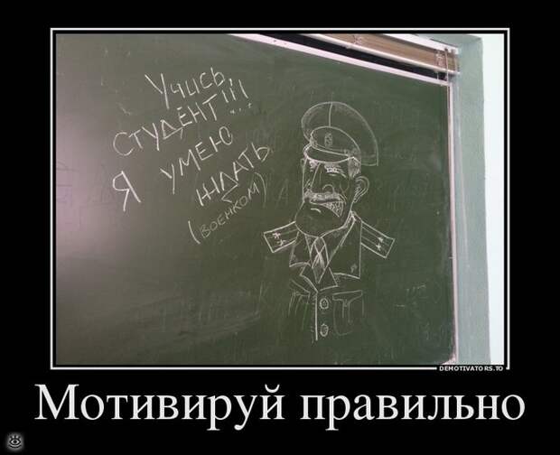 Осеннее остроумие в демках 14