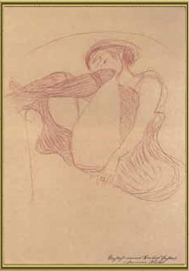 Густав Климт и его Муза: Фрейд не помог ( эротика и дизайн.)