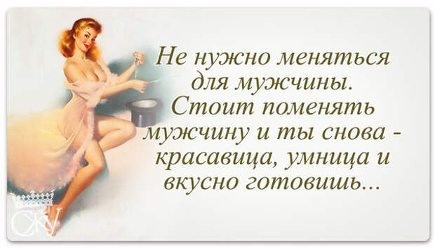 СѓР»С‹Р±РЅРёСЃСЊ 14 (604x344, 151Kb)