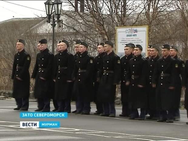 Североморск войсковые части. Североморск ВМФ призывники. Североморск распределительный пункт. Североморск учебка. ВЧ 99710.