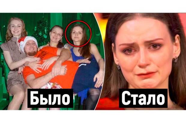 Что вы об этом думаете?!