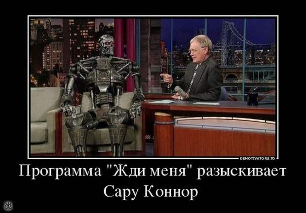 Иногда проще сказать правду... 14