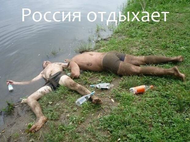 Такое возможно только в России маразмы, россия, юмор