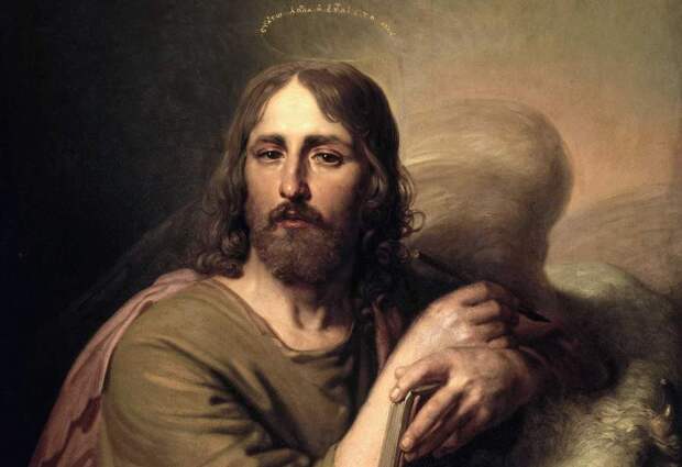 Евангелист Лука, портрет Боровиковского, Государственный Русский музей