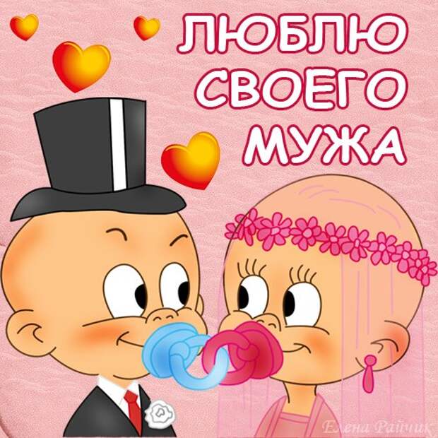 Прибор «мужчина». Краткая инструкция (забавное чтение на вечерок) Прибор «мужчина». Краткая инструкция (забавное чтение на вечерок)