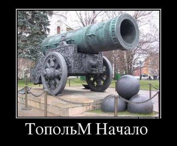Картинки, приколы
