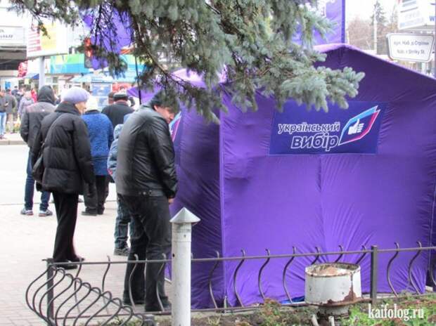Нельзя просто так взять и сходить в туалет (60 фото) Нельзя просто так взять и сходить в туалет (60 фото)