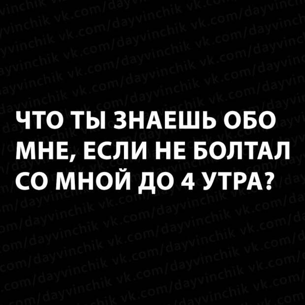 Смешные картинки (20 фото)