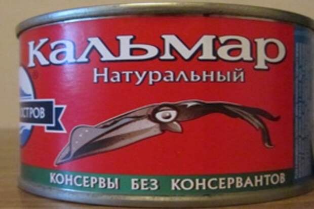 банка с кальмарами