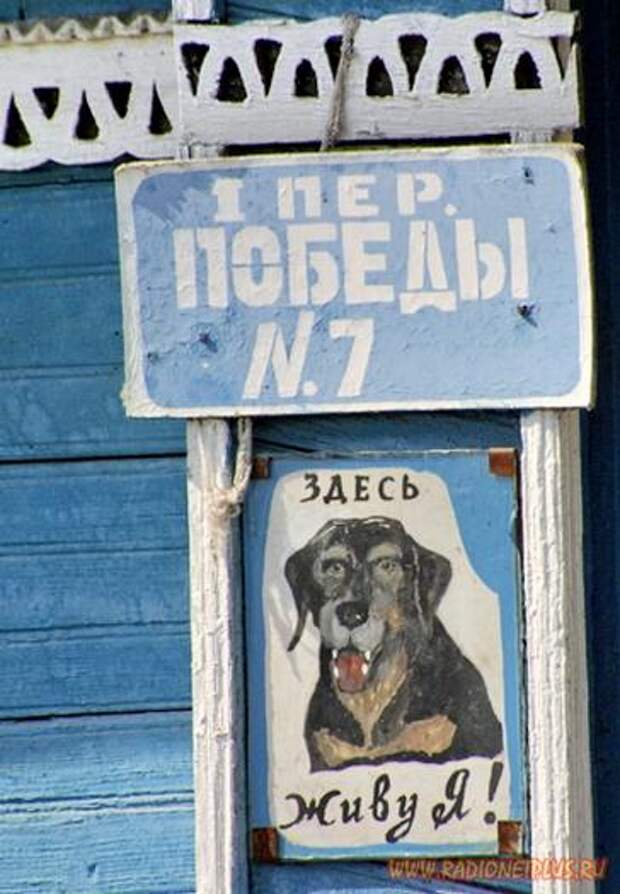 Улыбнись! :) (19поводов)