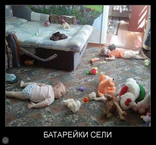 У каждого своя Олимпиада 20