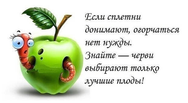 РІРІРІРІРІР°Рї (604x334, 110Kb)