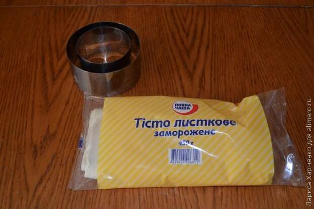 слойки с ананасами слойки с ананасами