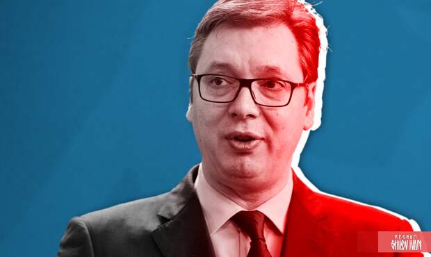 Вучич заявил о подготовке Хорватии и Албании к нападению на Сербию