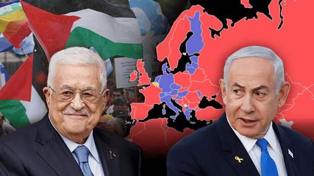 Президент Палестины Махмуд Аббас и премьер-министр Израиля Б. Нетаньяху