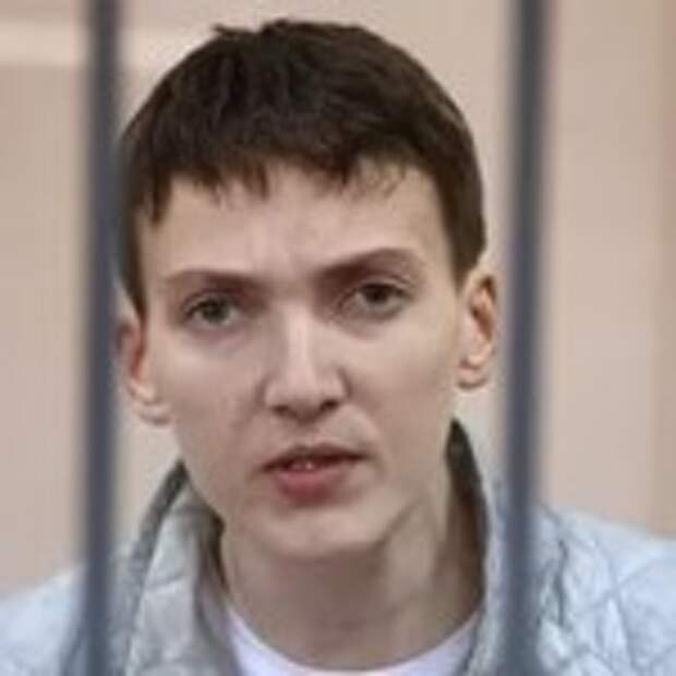 Савченко