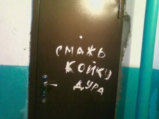 Прикольные картинки (35 шт)