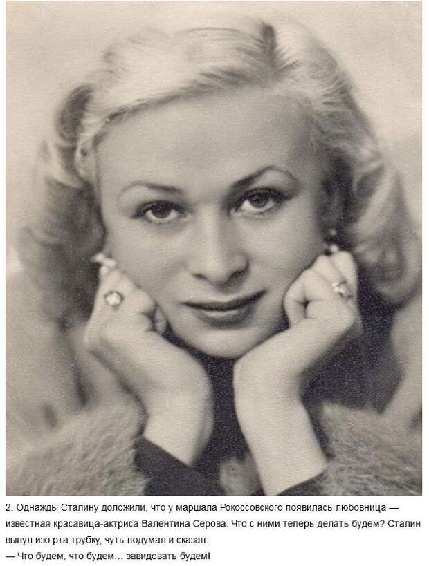 Шутки Сталина мемуары, сталин, шутки