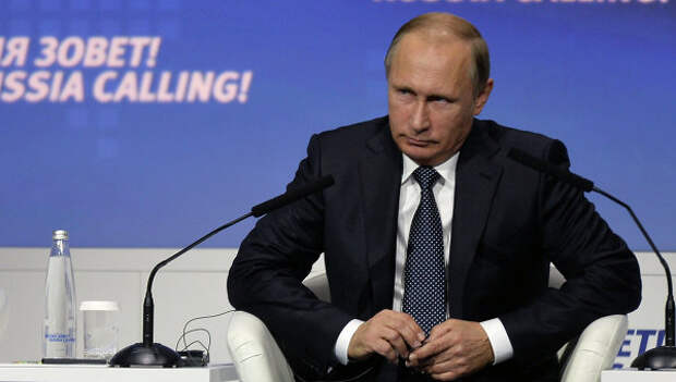Президент России Владимир Путин на форуме ВТБ Капитал Россия зовет!