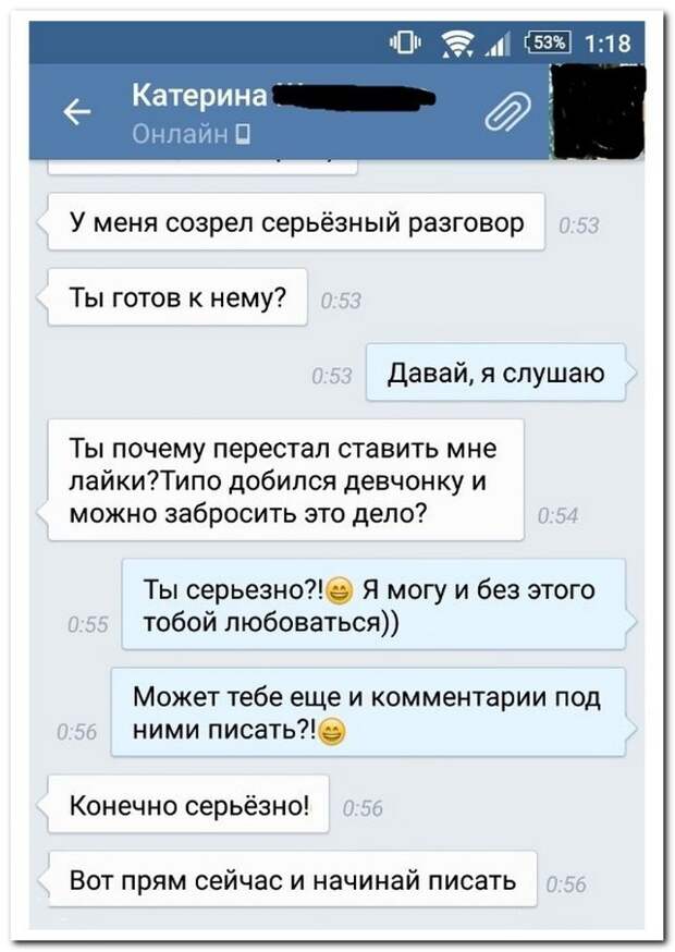 Смешные комментарии из социальных сетей 19.06.15 комментарии, прикол, соцсети, юмор