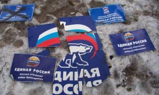 fedpress.ru