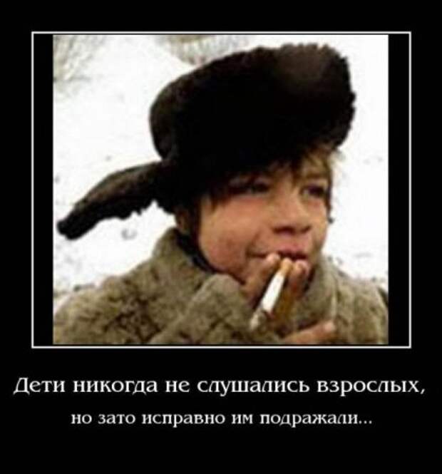 Демотиваторы картинки смешные сюжеты.