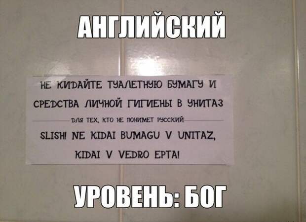 Позитив, юмор, смешные фотографии,прикол