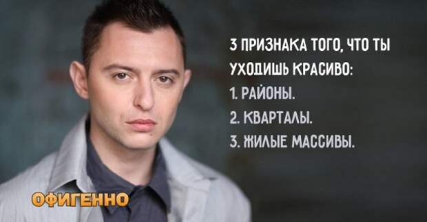 16 знакомых до боли песен, в которых ты найдешь советы на все случаи жизни.