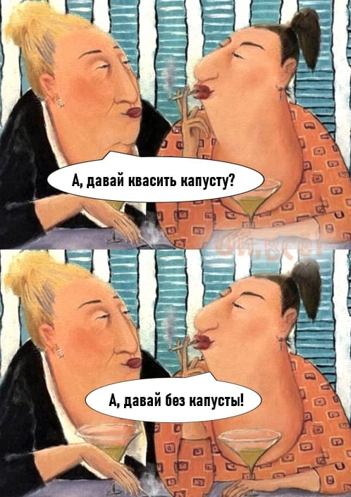 Где-то в доме есть такое тайное место, куда носки, пульты, ключи уходят умирать Где-то в доме есть такое тайное место, куда носки, пульты, ключи уходят умирать когда, ктото, говорит, Мыкола, пpацюеш, машину, девушка, Доктор, кровать, мужик, кажется, кроватью, столба, выхожу, снова, против, ночью, стоит, допpашивают, мужчина