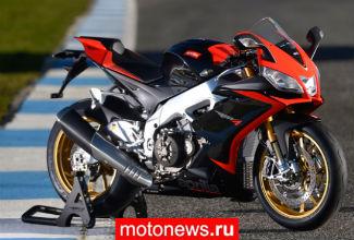 Две награды для Aprilia RSV4