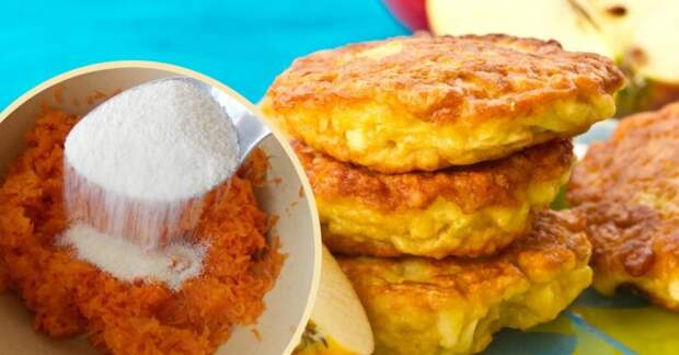 Полезные оладьи из моркови и яблок за 15 минут (вкуснее обычных в разы)