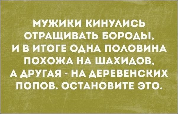 Смешные «Аткрытки» прикол, своими руками, юмор