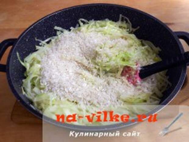 Лаханоризо