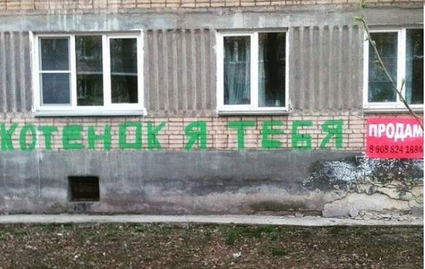 ВИннЕГРЕТ 54 ВИннЕГРЕТ 54