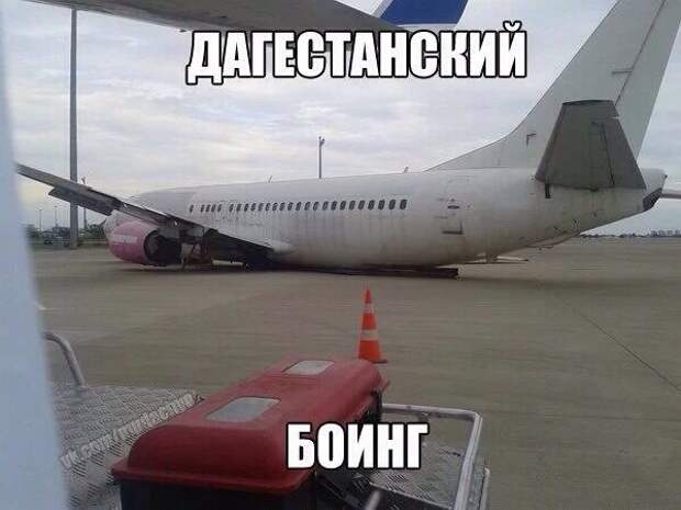 Подборка автоприколов. Часть 155 автоприколы, приколы