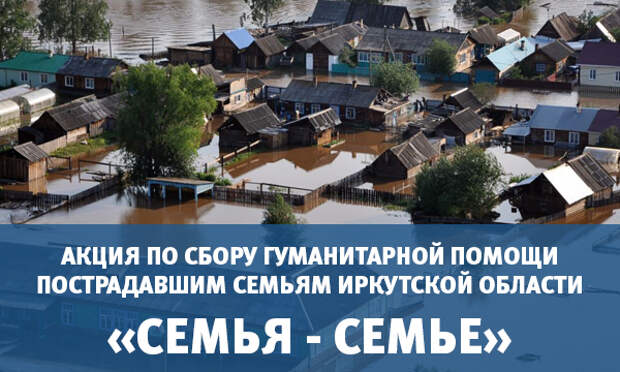 Акция. Фото: moscow.er.ru