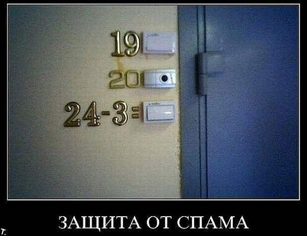 Давайте улыбаться вместе! :)